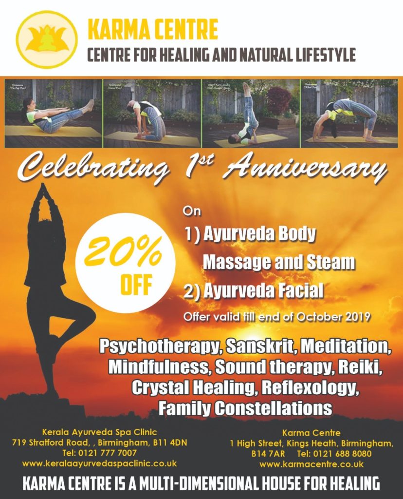 Come And Celebrate Karma Centre’s First Anniversary With Us! – Sampurna 