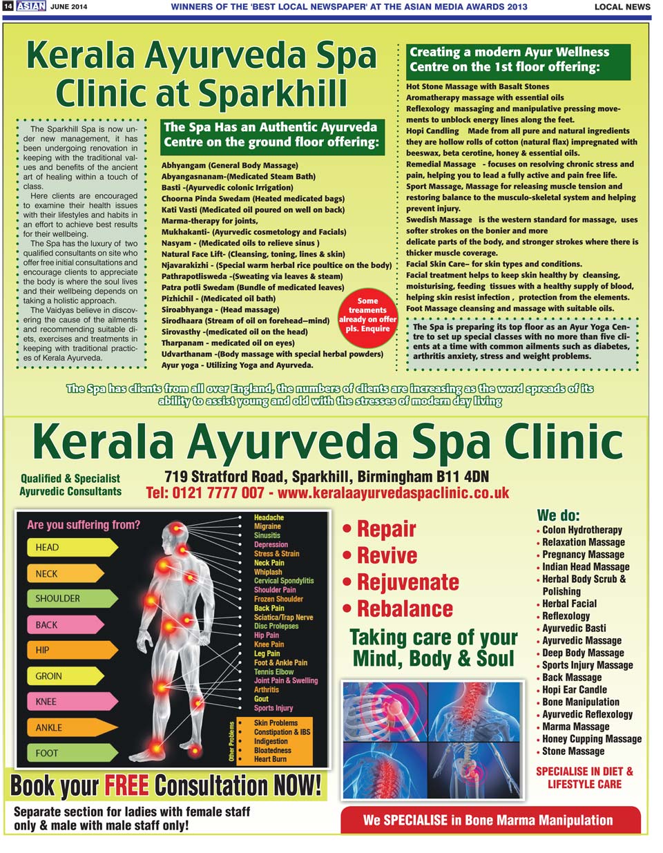 Kerala Ayurveda Spa Clinic