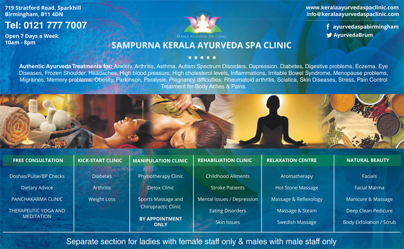 What we do at Sampurna Kerala Ayurveda Spa and Clinic